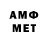 Метадон VHQ WIKIPENZA_INFO