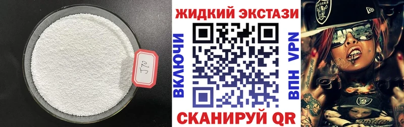 Бутират оксана  Купить  Апрелевка 