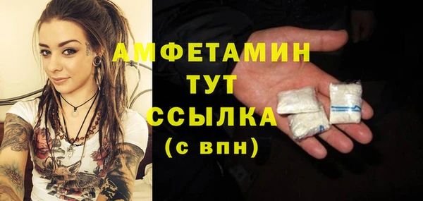 хмурый Верхнеуральск