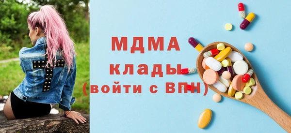 кокаин колумбия Верея