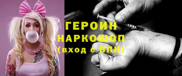 mdma Верхний Тагил