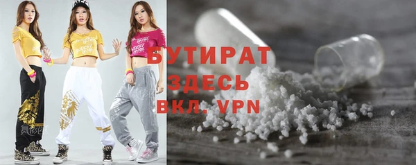 хмурый Верхнеуральск
