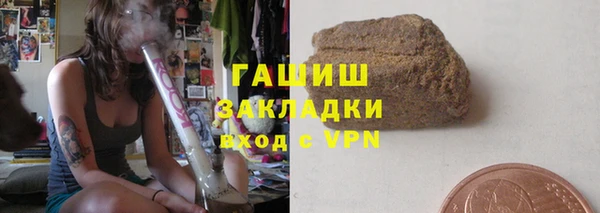 кокаин колумбия Верея