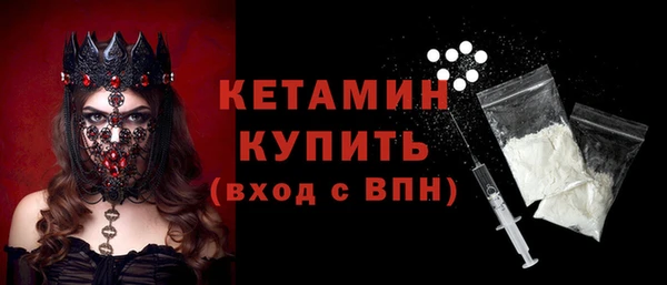 кокаин колумбия Верея