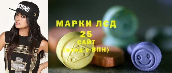 кокаин колумбия Верея