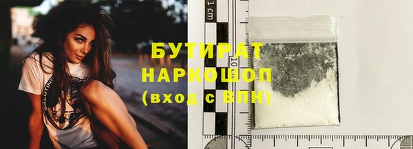 кокаин колумбия Верея