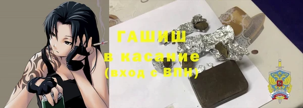 кокаин колумбия Верея