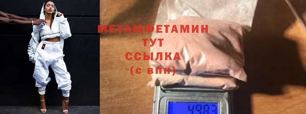 хмурый Верхнеуральск