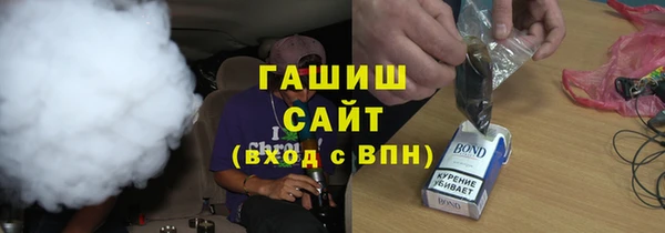 хмурый Верхнеуральск