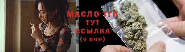 хмурый Верхнеуральск