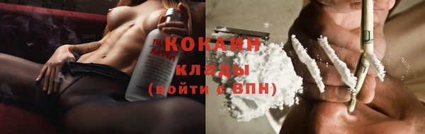 mdma Верхний Тагил