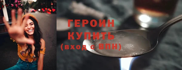 кокаин колумбия Верея