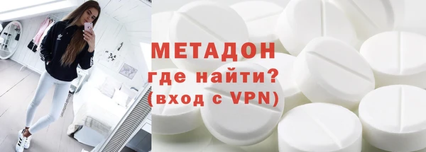 кокаин колумбия Верея