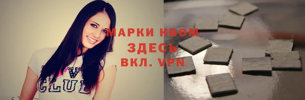 кокаин колумбия Верея