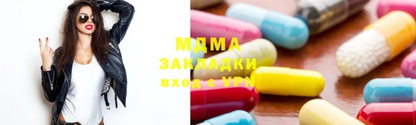 хмурый Верхнеуральск