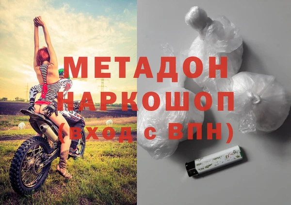 хмурый Верхнеуральск