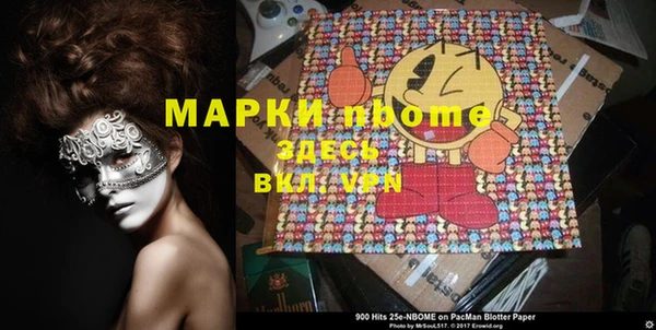 хмурый Верхнеуральск