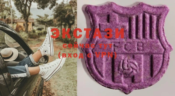 хмурый Верхнеуральск