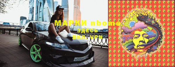 кокаин колумбия Верея