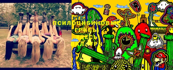 кокаин колумбия Верея