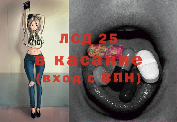 mdma Верхний Тагил