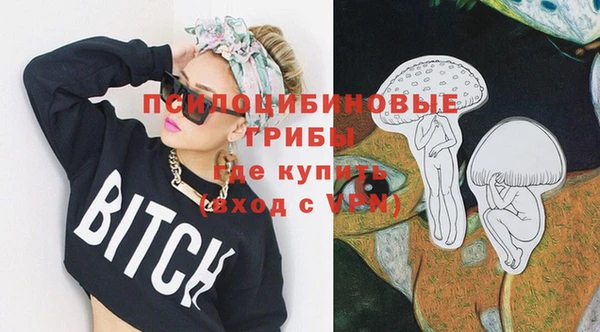 кокаин колумбия Верея