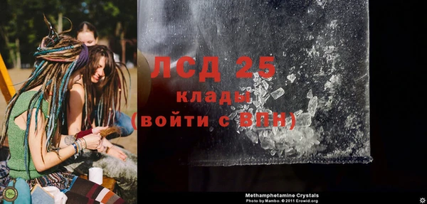 кокаин колумбия Верея