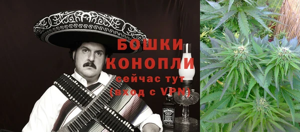mdma Верхний Тагил