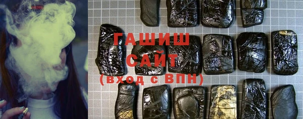 хмурый Верхнеуральск