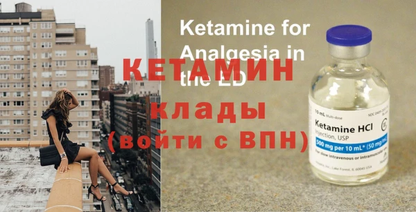 кокаин колумбия Верея