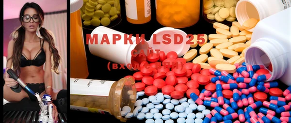 mdma Верхний Тагил
