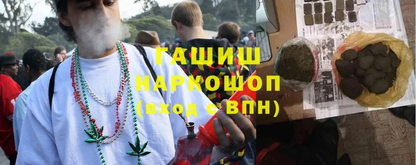 кокаин колумбия Верея