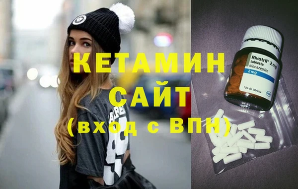 хмурый Верхнеуральск