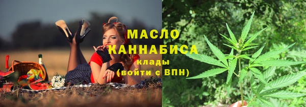 кокаин колумбия Верея