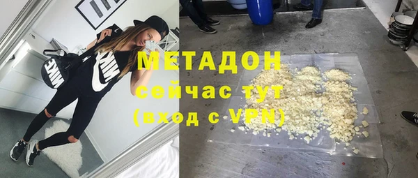 хмурый Верхнеуральск