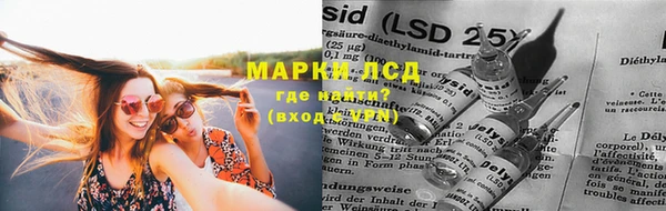 кокаин колумбия Верея