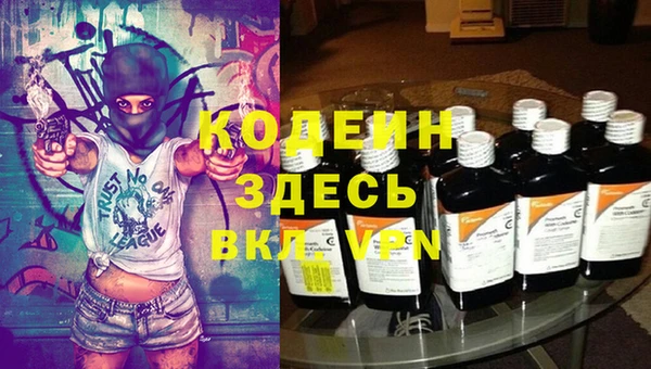 хмурый Верхнеуральск