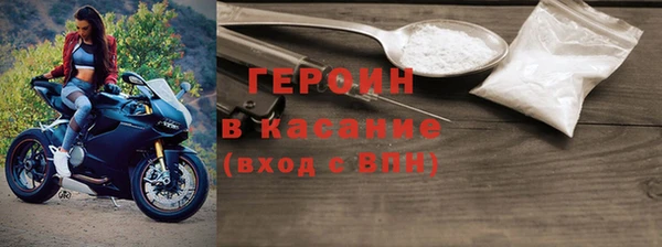 mdma Верхний Тагил