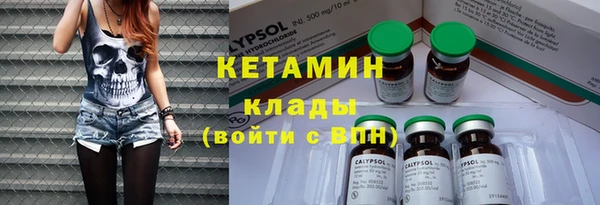 кокаин колумбия Верея