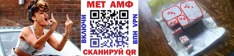 Купить закладки  Апрелевка  Метамфетамин витя 